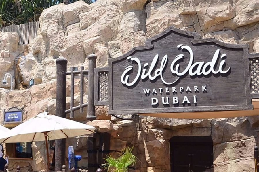 Wild Wadi Water Park