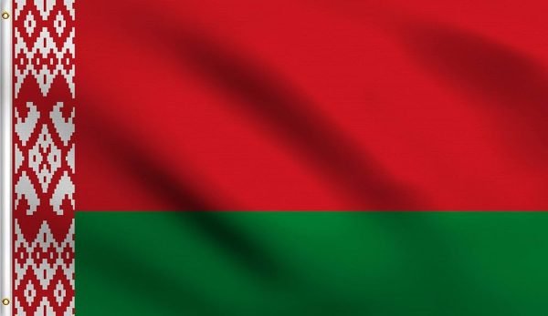 Belarus Visa