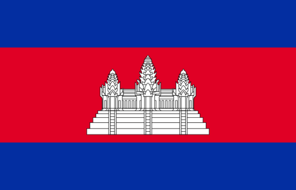 Cambodia Visa